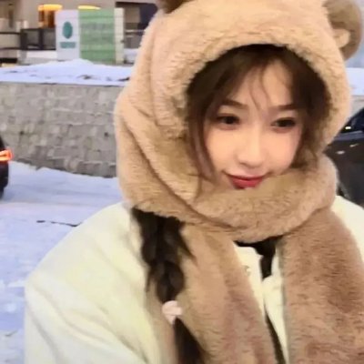 你的男友是我